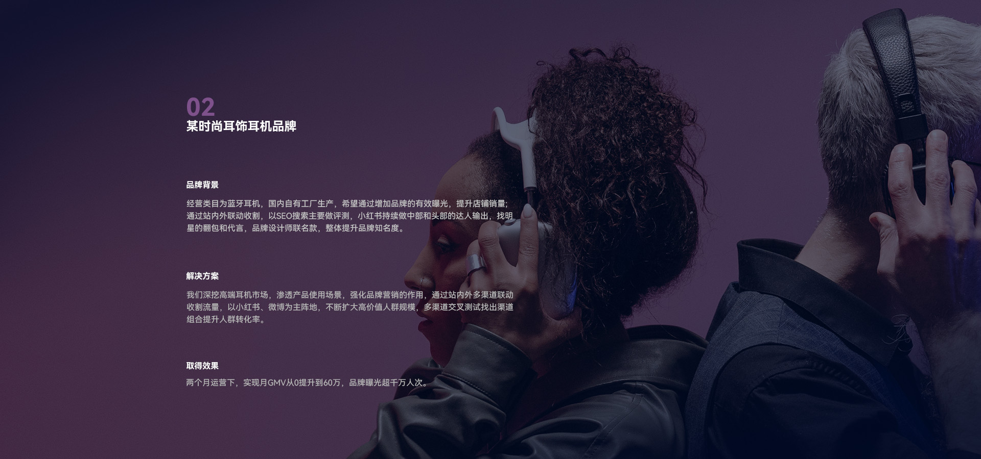 Kaiyun矿山设备案例