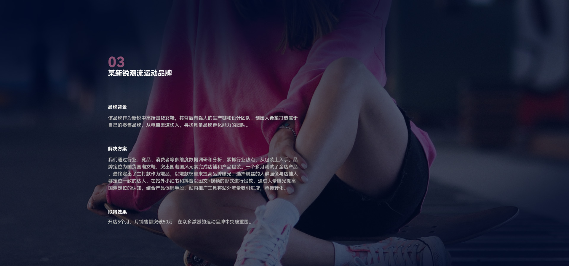 Kaiyun物流设备案例