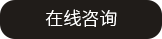 Kaiyun平台入口