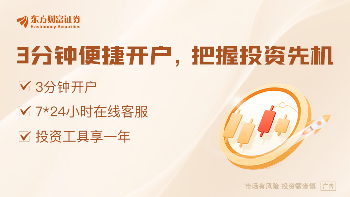 新一轮周期起点？2月挖机内销数据“爆表” 主机厂保持“淡定”(图1)
