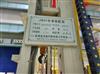 苏州二手工程机械(图4)