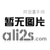 苏州二手工程机械(图7)
