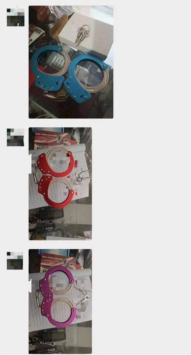 在二手平台网售警用装备？店家称“你想要的都有”制造商回应(图3)
