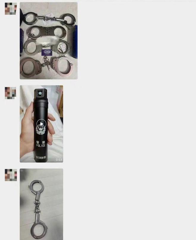 在二手平台网售警用装备？店家称“你想要的都有”制造商回应(图2)
