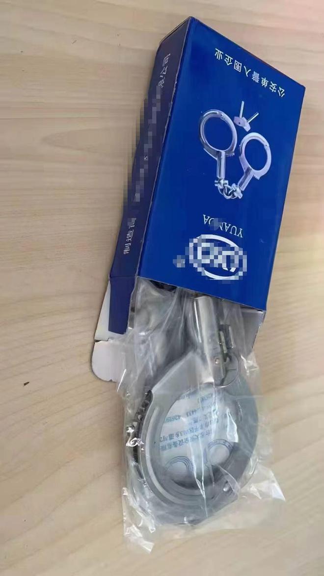 在二手平台网售警用装备？店家称“你想要的都有”制造商回应(图6)
