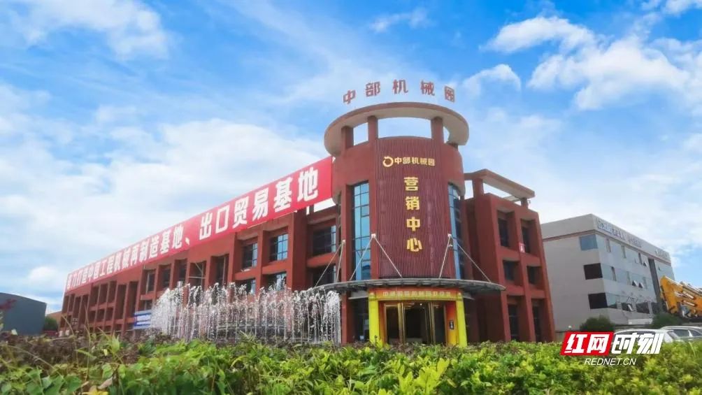 观潮的螃蟹丨湖南工程机械“双城记”(图3)