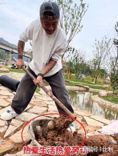 62岁孙兴离婚后首露面穿LV拿锄头干工地自曝投资浙江度假胜地(图9)