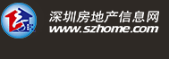 龙华智能科技产业园：满足精密仪器、新能源等研发空间需求(图2)