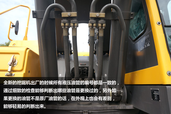 挖机调表不用愁 小编教您选二手挖掘机(图3)