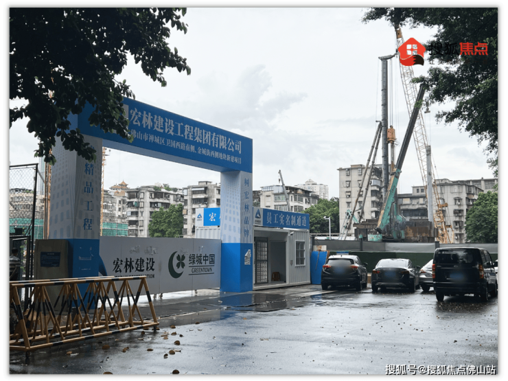三大纯新盘实探!绿城祖庙盘开放展厅!六亩围项目定名招商青雲臺(图5)