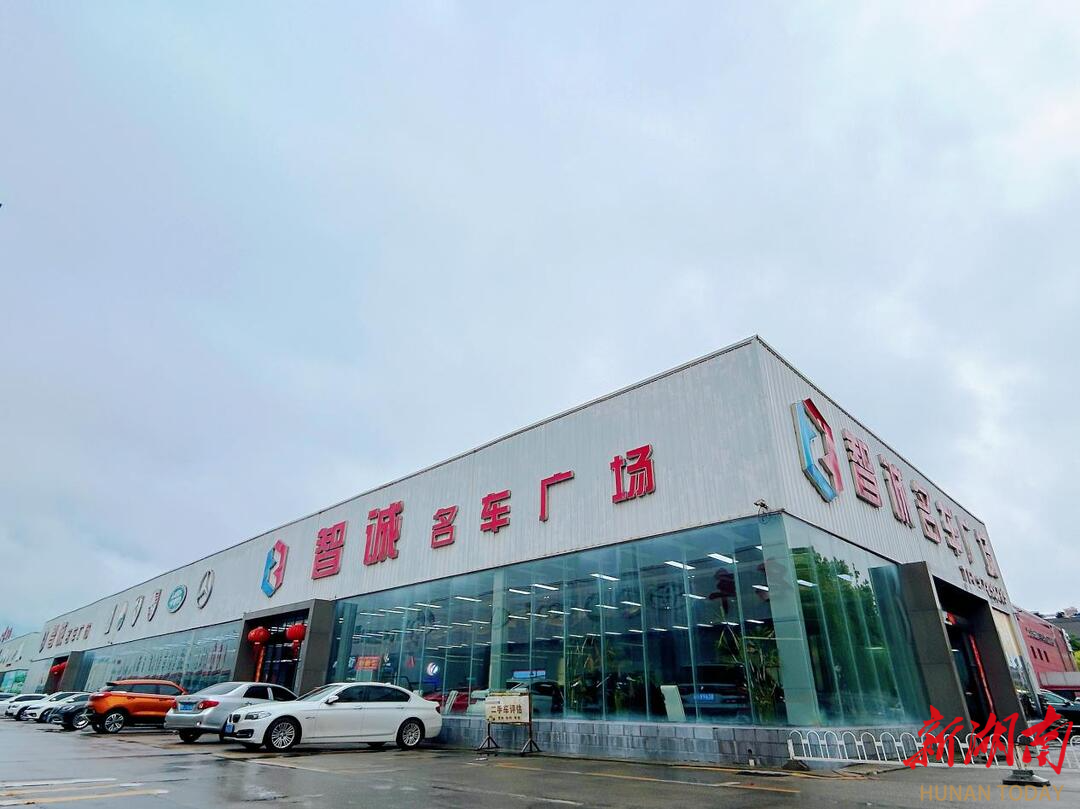 长沙县：开放崛起 星“链”全球(图3)