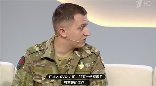 帮俄乌老兵找工作：成了电视节目的新选题(图4)