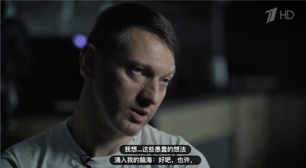 帮俄乌老兵找工作：成了电视节目的新选题(图6)