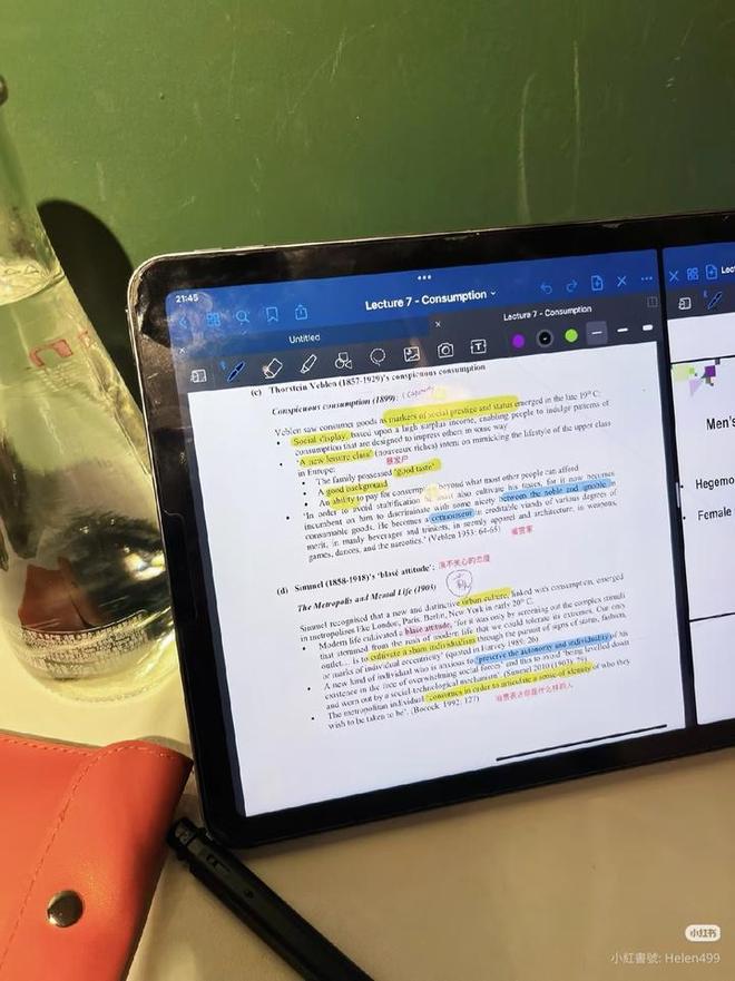 成由勤俭败由奢选好电脑不翻车｜开学季新生电脑选购指南(图13)