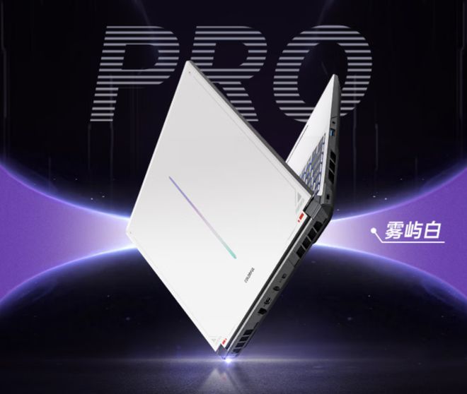 成由勤俭败由奢选好电脑不翻车｜开学季新生电脑选购指南(图11)