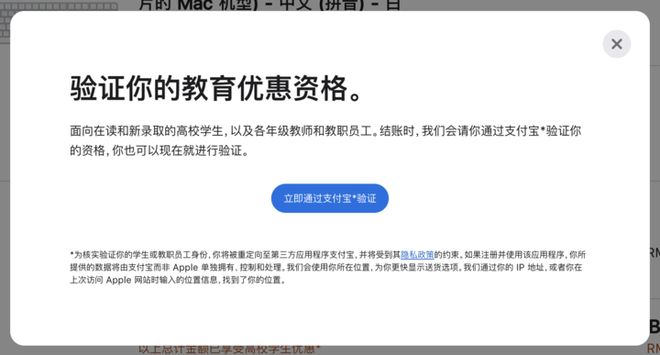 成由勤俭败由奢选好电脑不翻车｜开学季新生电脑选购指南(图2)