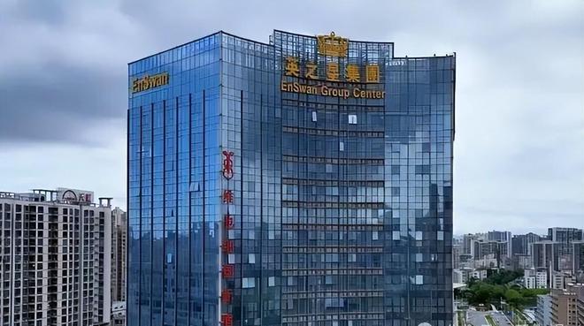 “英之园”拆除后续：修了11年推平仅一夜知情人曝更多不简单(图5)