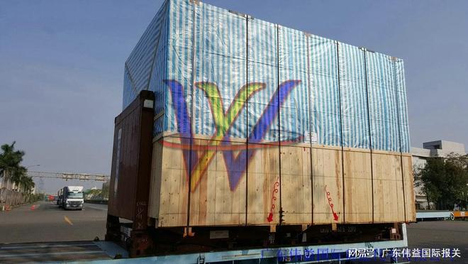 德国二手机械设备进口清关申报检验监管要求(图1)