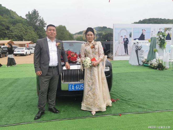 沈阳战狼特训营国防教育基地举办国防教育草坪婚礼(图2)