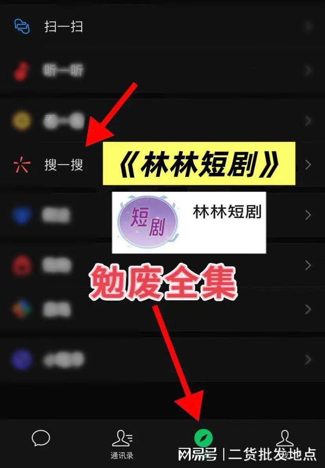 精彩全集《名为富有的贫穷》完整版（后续合集大结局）(图1)