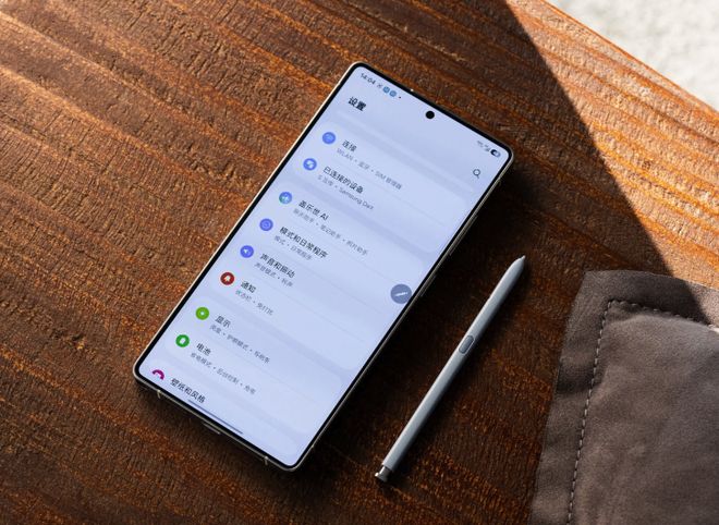 三星逐渐“接地气”三星S25Ultra降2900元69英寸+2亿像素(图2)