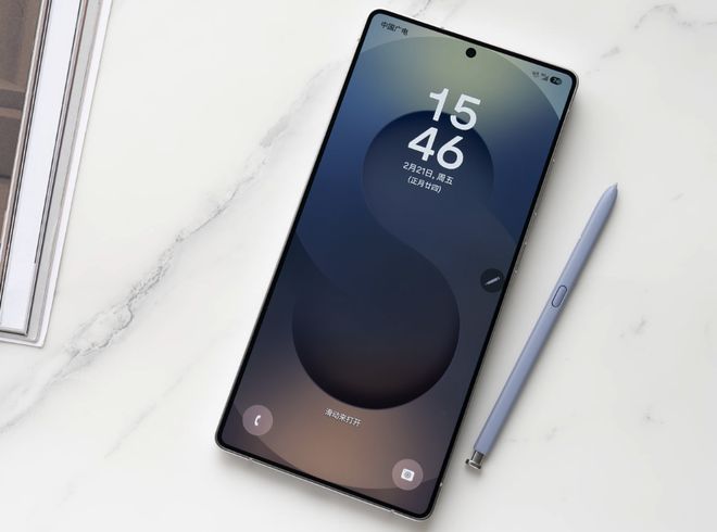 三星逐渐“接地气”三星S25Ultra降2900元69英寸+2亿像素(图3)