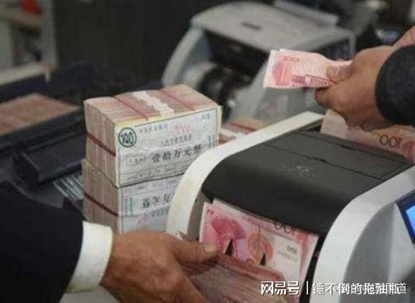 中国银行存款利率新调整：8月15日全新存款利率利息表来了！(图3)