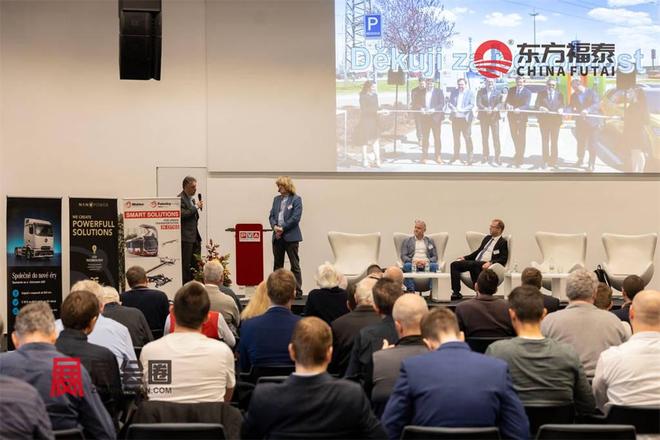 2025年欧洲捷克新能源电动车展E-SALON 2025(图7)