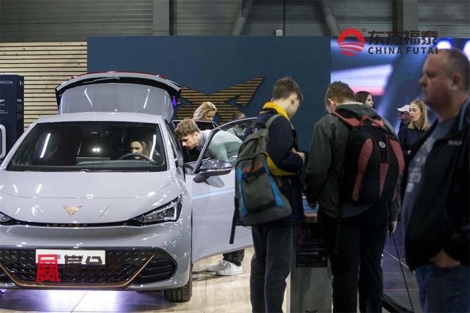 2025年欧洲捷克新能源电动车展E-SALON 2025(图14)