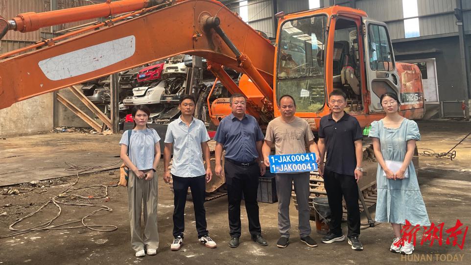 好政策让机械主领到旧机器“退休金”(图2)