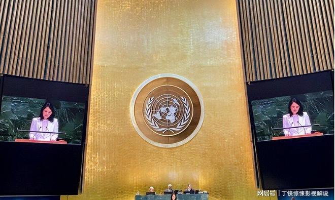 中方要求贝尔伯克在联大主席任内改善对华关系(图20)