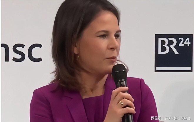 中方要求贝尔伯克在联大主席任内改善对华关系(图8)