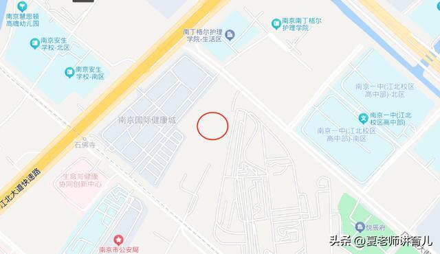动了！官方回复！南京超级工程即将复工(图13)