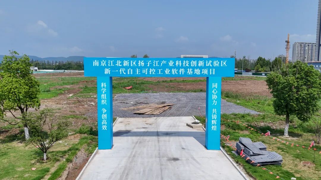 设备已进场！2028年建成江北超级工程刚刚开工了(图3)