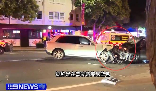 杨兰兰车祸细节：弃车跑丢名牌鞋折返冷眼看受伤司机配文惹争议(图4)