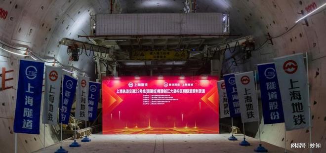 上海地铁崇明线费劲巴拉地建到崇明岛为什么只是点到为止？(图2)