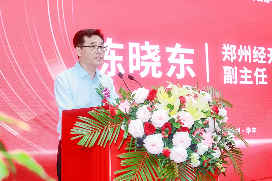 河南郑州华丰二手车交易中心盛大开幕！(图3)