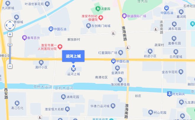 惊呆了！淮安老城区二手房2654元㎡挂牌！(图3)