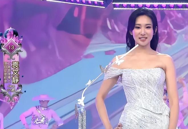 2025香港小姐爆冷！决赛结果出炉冠军颜值遭质疑最美未入前三(图6)