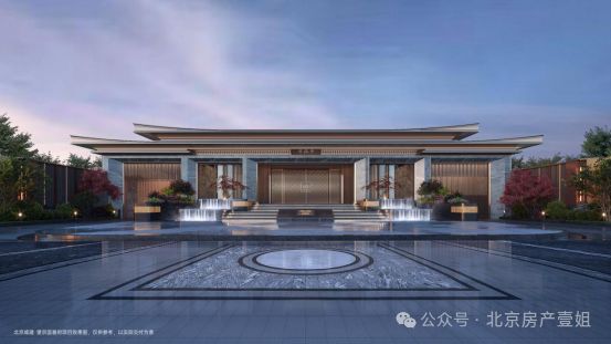 望京国誉府售楼处官方发布：北京望京国誉府匠造品质(图2)