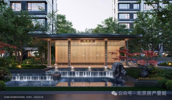 望京国誉府售楼处官方发布：北京望京国誉府匠造品质(图7)