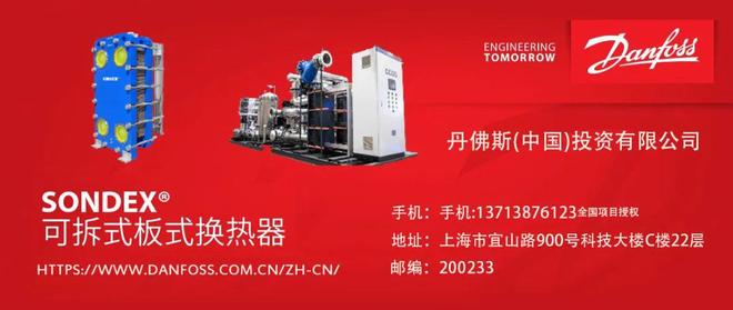 【头条】总投资3亿元！仑苍镇这个项目一期预计春节前封顶(图4)