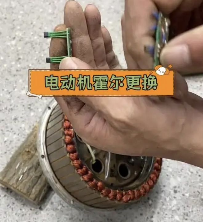 电动车修一次能赚你多少钱？维修哪些部件最能赚钱？答案很明确！(图3)