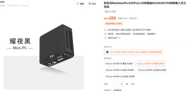 捡垃圾2025年10月上(图2)