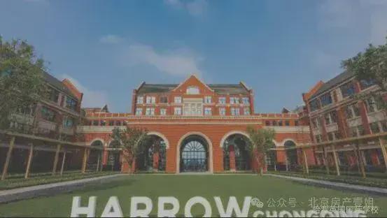 望京国誉府(售楼处)官方网站-望京国誉府-2025新首页欢迎您-楼盘(图7)