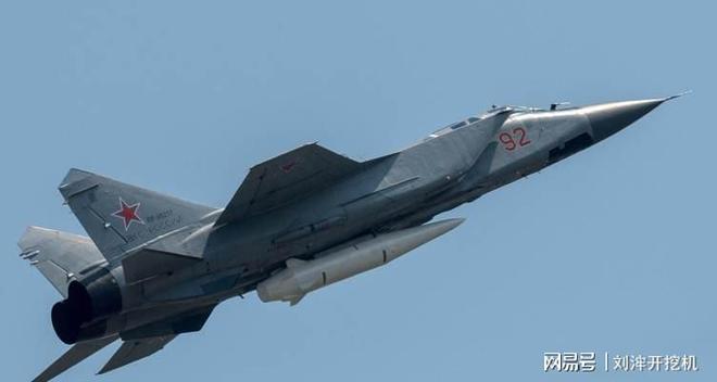 俄军多集团军多战场进攻乌克兰面临严峻挑战(图5)