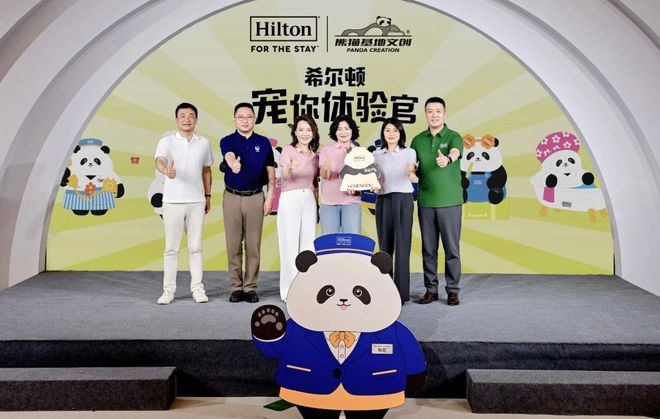 从客舱到酒店、景区“人宠服务”如何扎根中国旅游市场？(图7)