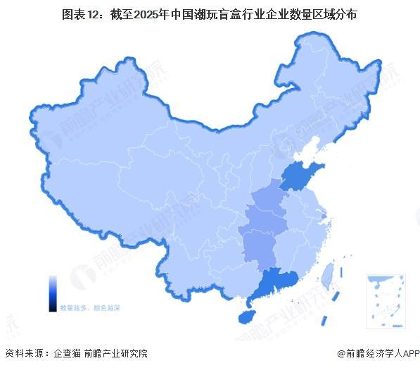 预见2025：《2025年中国潮玩盲盒行业全景图谱》（附市场现状和发展趋势等）(图12)