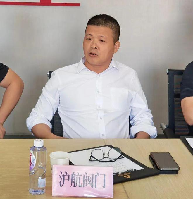 南安“十五五”阀门产业发展座谈会在仑苍召开(图3)
