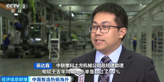 13连涨！又一爆款全球下单！(图6)